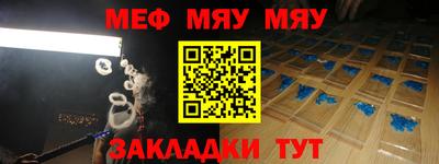 apvp Донской
