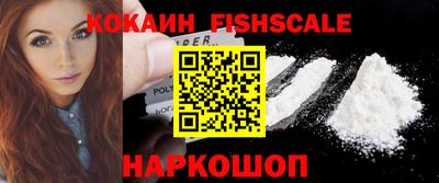 марки lsd Дубна