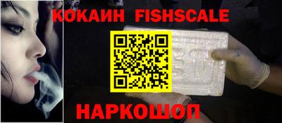 apvp Донской