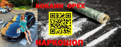 Альфа ПВП Заводоуковск
