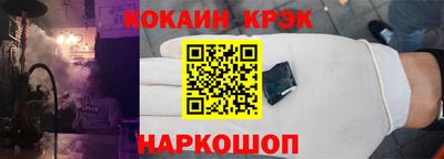 apvp Донской