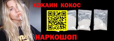 apvp Донской