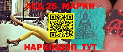 apvp Донской