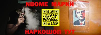 герыч Донецк