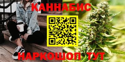 Альфа ПВП Заводоуковск