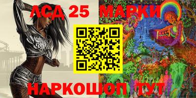 прущие грибы Жуковский