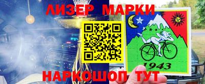 Альфа ПВП Заводоуковск