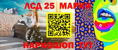 apvp Донской