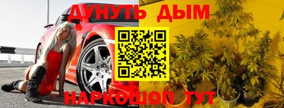 марки lsd Дубна