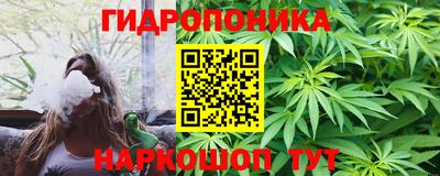 Альфа ПВП Заводоуковск