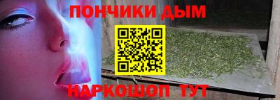 марки lsd Дубна