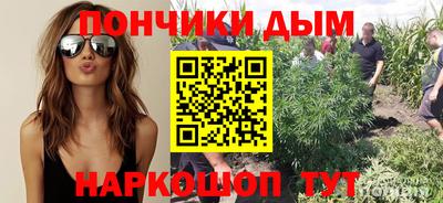 apvp Донской