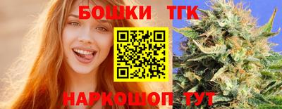 марки lsd Дубна