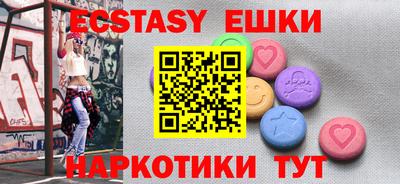 марки lsd Дубна