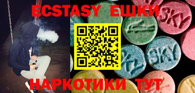 прущая мука Заволжье