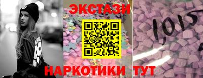 прущая мука Заволжье
