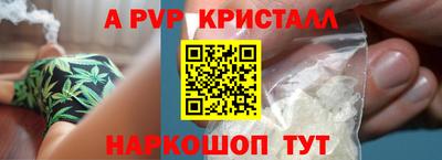 марки lsd Дубна