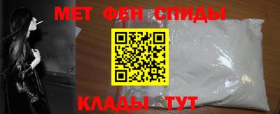 марки lsd Дубна